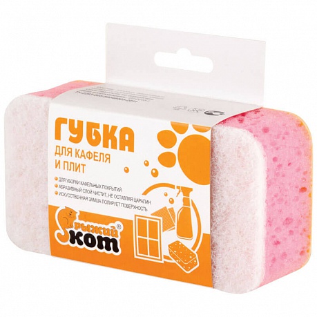 Губка для ванной Рыжий кот 2 в 1 - Вид 1